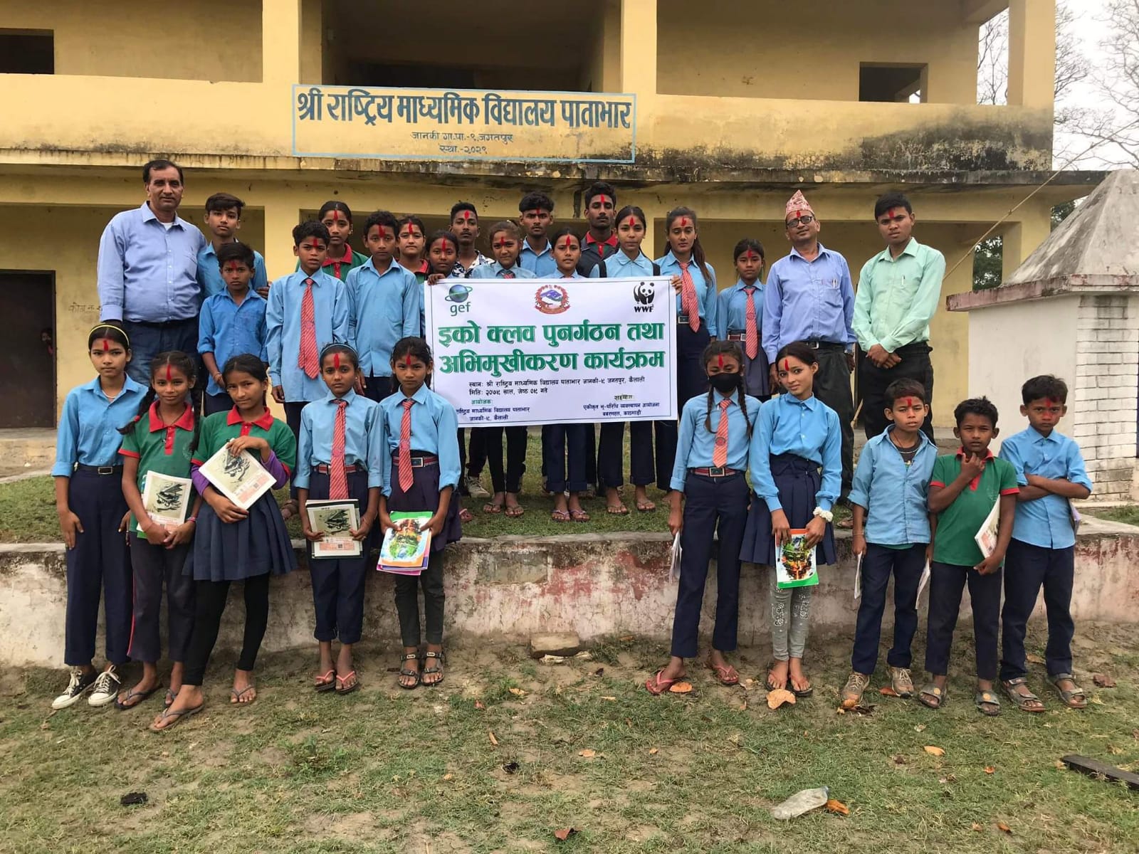 Eco Club formation and orientation program in Shree Rastriya Secondary School, Patabhar, Janaki - 9, Kailali
